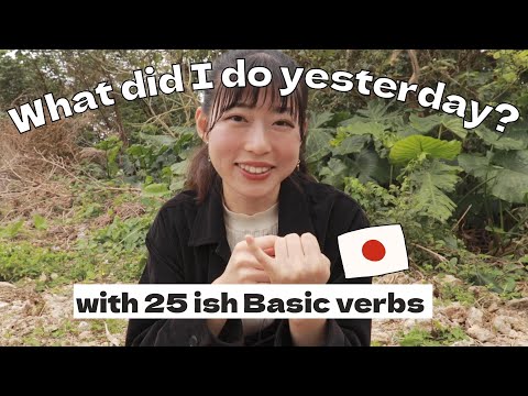 5-minute Easy Japanese talking. What did you do yesterday? [comprehensible input]