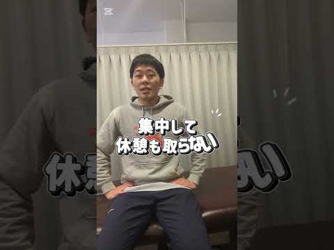 腰楽院オアシス｜腰ケアのショート動画