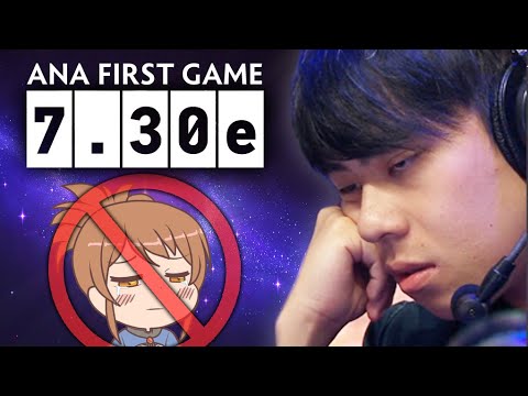 Ana FIRST 7.30e NEW PATCH game — Marci instaban