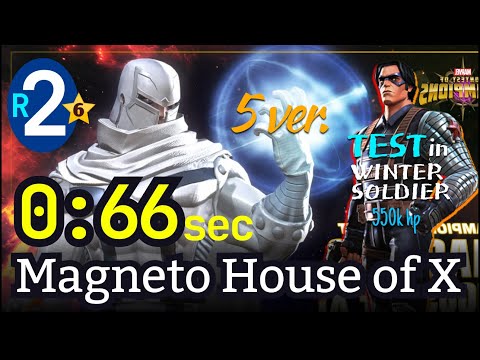 6* Magneto House of X 2 Rank, No boost 66 sec ver.5 | ROL - Winter Soldier 550k hp #mcoc
