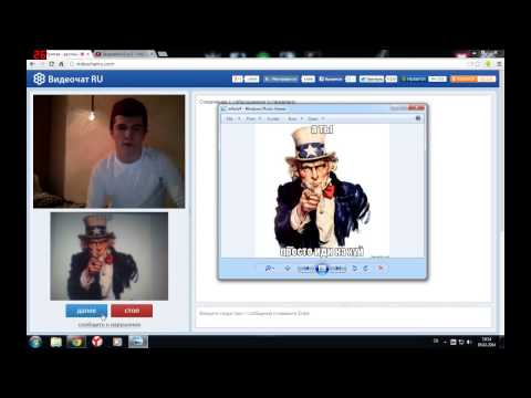 Видеочат RU 18 +