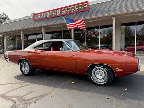 1970 Dodge Super Bee (CC-2122011) for sale in Clarkston, Michigan