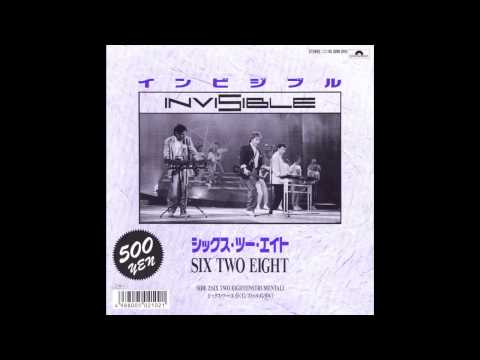 Invisible (Europe / Karisma) - Six, Two, Eight (7" Version)