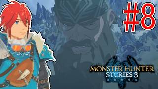 【モンスターハンターストーリーズ3】#8　アエンシン？亜鉛蜃？霧に隠れた石化の古龍とは一体？【最園寺ナオキ/VTuber】