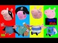 Wrong Heads With Peppa Pig Doll Baby Funny Cartoon For Kid