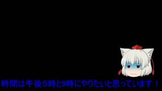 お知らせでーーーす！