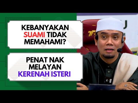 Dugaan Berkeluarga Zaman Sekarang  | Ustaz Elyas Ismail