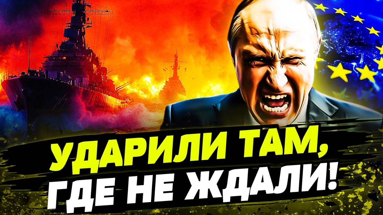 🔥В ЭТОТ МИГ! ВСУ РВАНУЛИ ВПЕРЕД! АДСКАЯ ДВИЖУХА В РОССИИ! День 29.06.2026 - 18:00 | FREE?
