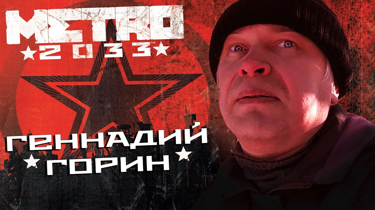 ��������� ����� �� ����� - ��� ������ ����