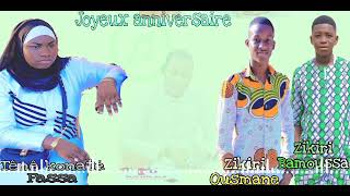 Download lagu Zikiri chérif Diarra et Bamoussa Keïta Tênê fassa. 2021 mp3 Download lagu Zikiri chérif Diarra et Bamoussa Keïta Tênê fassa. 2021 mp3