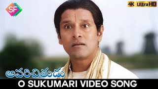 O Sukumari Full Video Song  Aparichithudu (2005)  