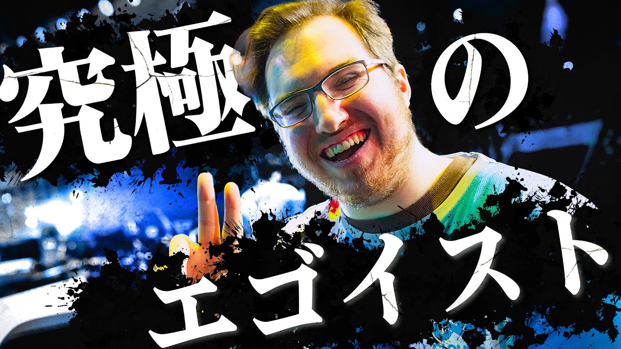 【yay】最強のフィジカル集団！yay率いるC9が強すぎる！C9 vs PRX VALORANT大会ハイライト