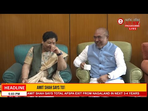 Elite TV 6:00 PM English News | 22nd February 2023