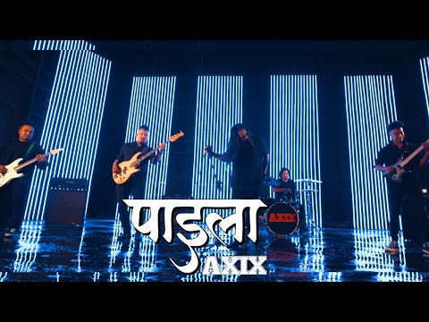 AXIX | Paaila | Official Music Video