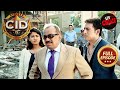 Construction Site पर हुए हादसे ने CID को डाला मुश्कि