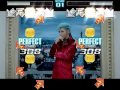 Stepmania [AMX] - Bigbang - Fantastic Baby - All ...