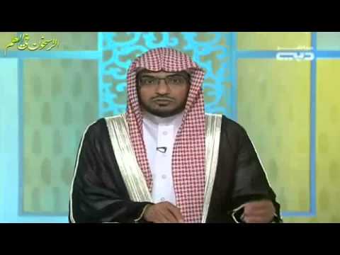 , title : 'أنا سيد ولد آدم ولا فخر ـ الشيخ صالح المغامسي'