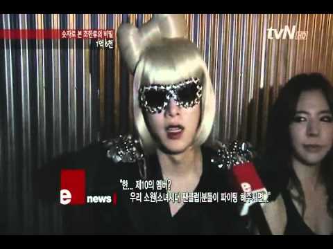 Lady Hee Hee - SM Town in Paris (Backstage)