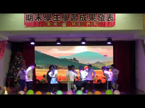 112 舞動陸豐，蹈心世界_封面照片