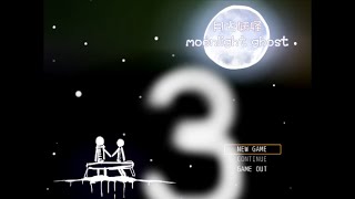 【実況】ホラーを "やる" 逆ホラーゲームPart,3【GYT】
