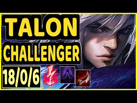 VROW (TALON) - 18/0/6 KDA CHALLENGER GAMEPLAY - EUW
