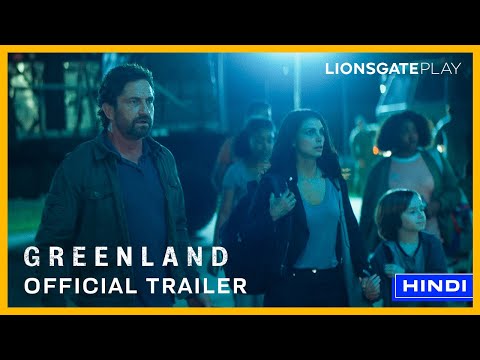 Greenland | Official Trailer हिंदी मैं  | Gerard Butler | Morena Baccarin | 