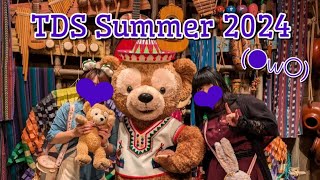 ＊【ゴスロリ】TDS Summer 2024 Sui Sui Summer！【ディズニー】＊