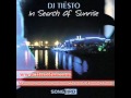 Dj Tiesto - bt mercury and solace mastermix) in ...