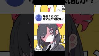 【替え歌】テトリス ごめん編#shorts #歌ってみた #替え歌 #テトリス