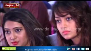 Daijiworld com 15th anniversary & Hyssna Miss Daijiworld Finale event │Daijiworld Television