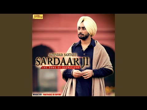 Sardar Ji — watch video