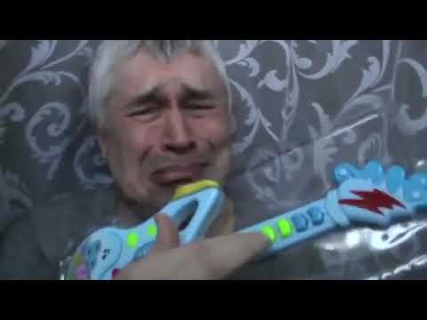 Геннадий горин (Remix)