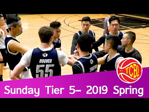 XO vs Daddy's | Sunday Tier 5 - Tcbl 2019 Spring