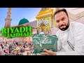 Blessed Iftar In Riyadh Ul Jannah Ramadan First 24 Hours In Madina Tarweeh Sehri