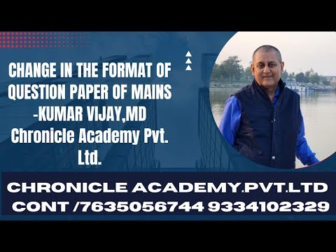 Chronicle Acadamy Patna Video 3