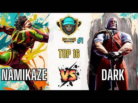 SF6 👊 Namikaze (Dee Jay) vs Dark (JP) 👊 Copa Monkey #1 - Top 16