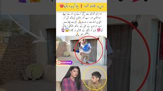 Download lagu Ganda husband with his friends on mama🧕🙏 #trending #baby #babygirl #beti #mother #husband #shorts#yt mp3 Download lagu Ganda husband with his friends on mama🧕🙏 #trending #baby #babygirl #beti #mother #husband #shorts#yt mp3