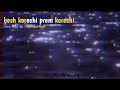 Besh Korechi Prem Korechi (Slowed And Reverb) || Shaan || Bangali lofi song || it’s me ashraf ||