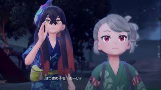 【実況】（初見）碧の仮面来た来た来た来た！！【ポケモンSV　DLC】3日目