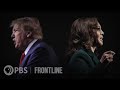 TRAILER The Choice 2024 Harris Vs Trump FRONTLINE