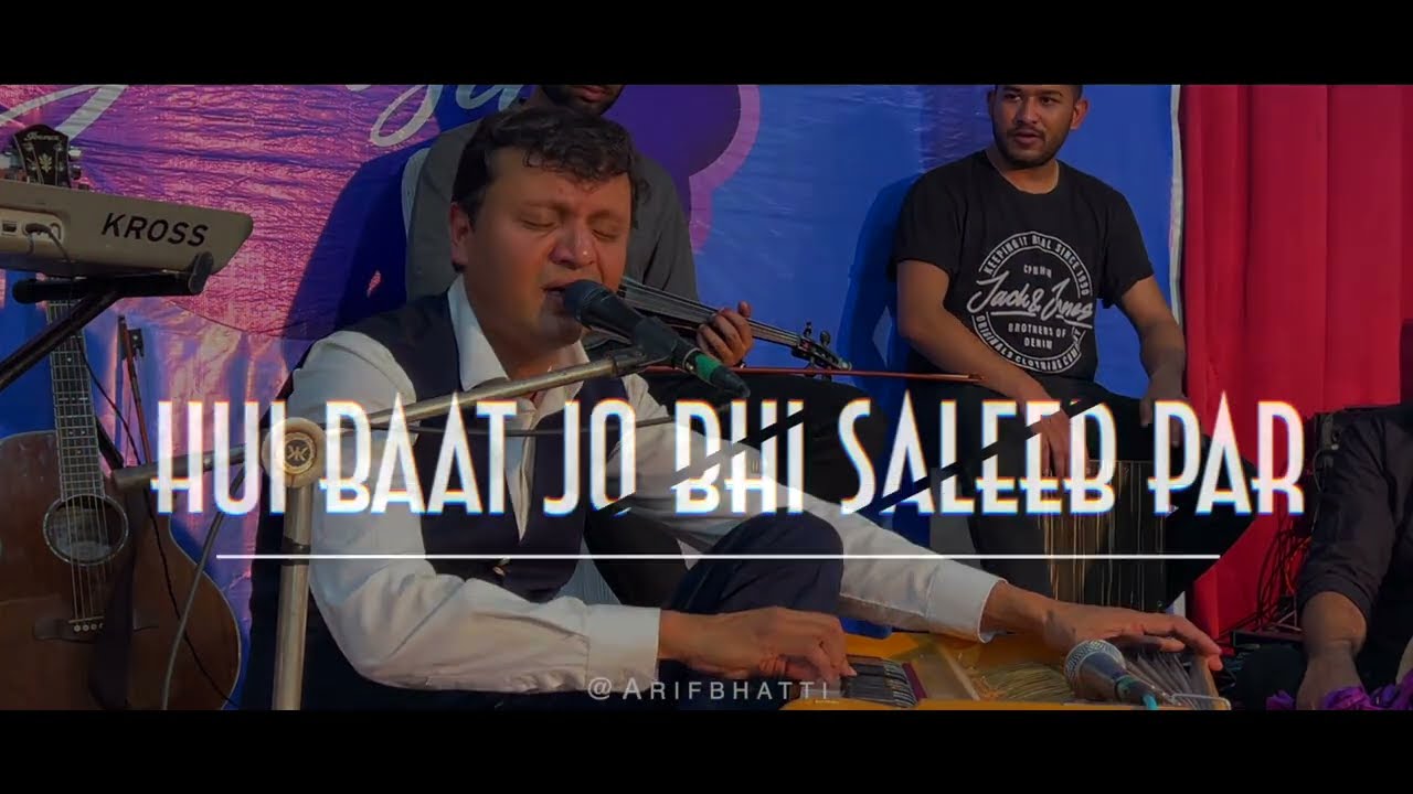 HUI BAAT JO BHI - Arif Bhatti - Sunny Jimmy - Original credits - Ernest mall - Dr. Dennis Isaac