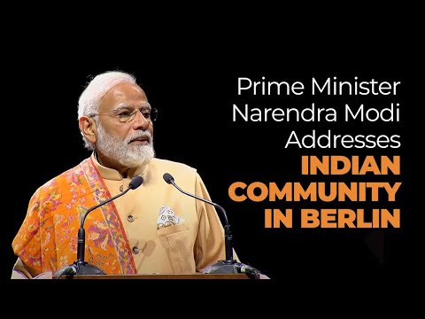 Prime Minister Narendra Modi Addresses Indian Community in Berlin l PMO
