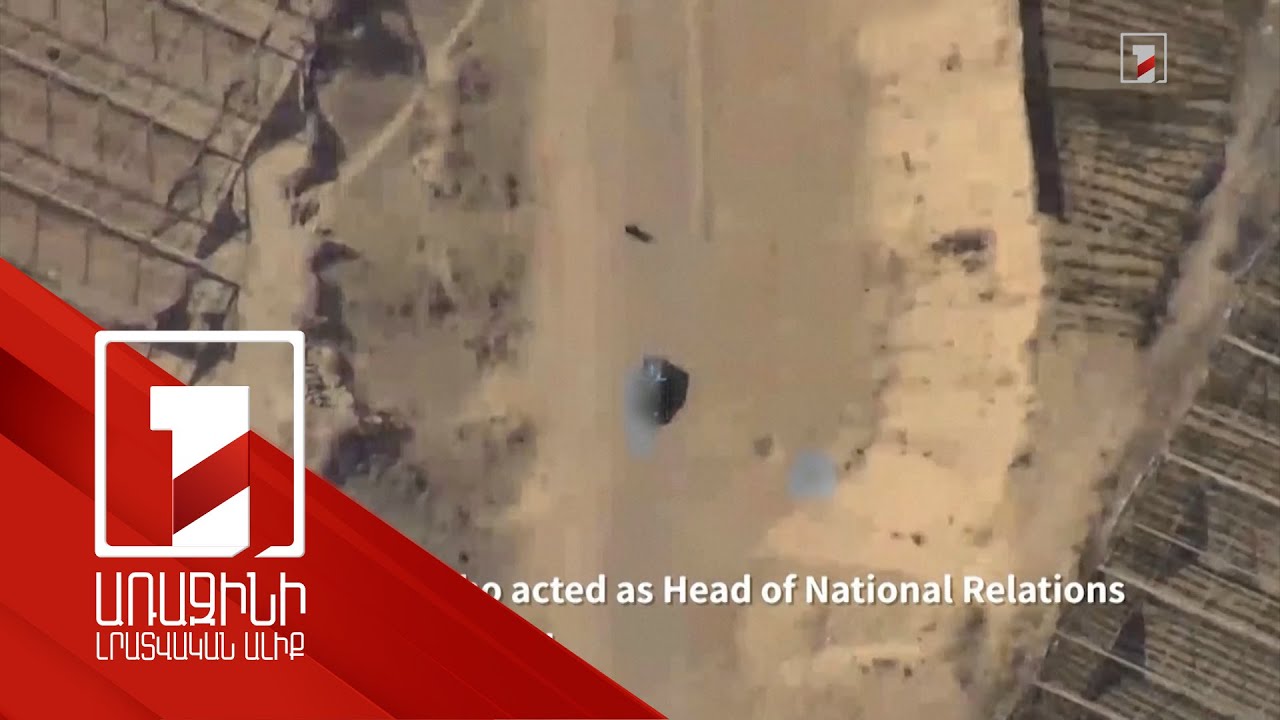 ՑԱՀԱԼ-ը հայտնել է Խան Յունիսում ՀԱՄԱՍ-ի բարձրաստիճան ներկայացուցչի չեզոքացման մասին