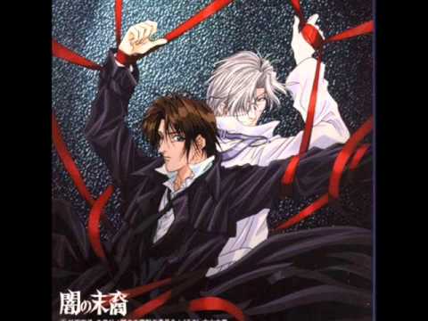 Akuma No Trill Metal Version - Yami No Matsuei