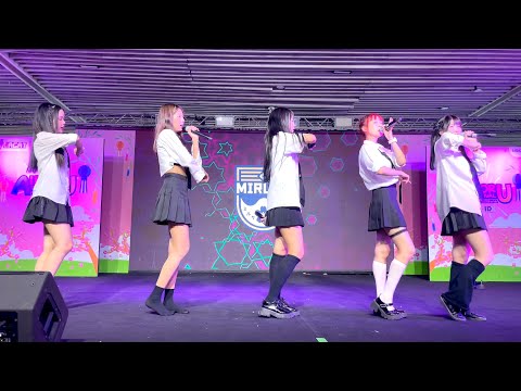 Miruku - Aidoru Festival