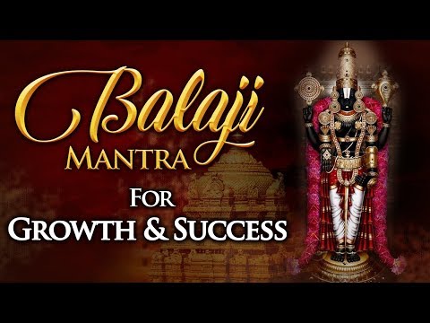 Shri Balaji Mantra for GROWTH & CAREER | श्री बालाजी मंत्र | Tirupati Balaji | Shemaroo Bhakti