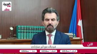 زهير: سباق الذكاء الاصطناعي مع الصين مسألة أمن قومي واقتصادي لواشنطن