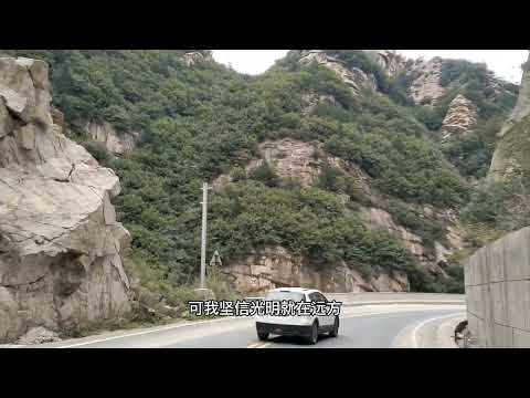 Caminhando de Jiangxi a Yichun e Xinjiang, o cenário da montanha Qinling em Yuetsu, #travel #scenery