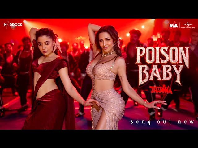 Poison Baby Lyrics English Translation – Thamma