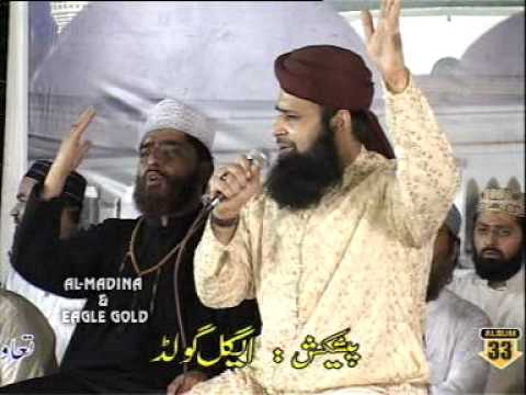 Owais Raza Qadri - Al Nabi Sallu Alai - World famous Naat - Mehfil Shah Sabz Wari Dulha 2005